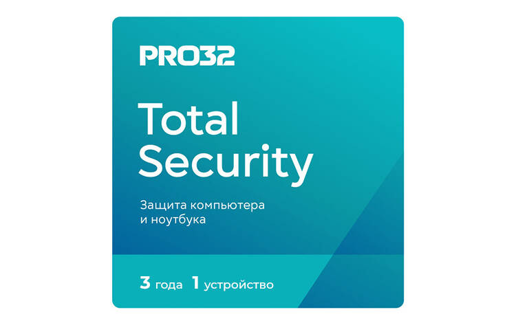 PRO32 Total Security (лицензия на 3 года / 1 устройство) (PC) Скриншот №0 Скриншот №0 из PRO32 Total Security (лицензия на 3 года / 1 устройство) (PC)