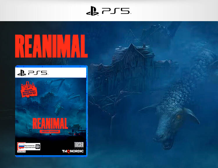 Reanimal - Deluxe Edition (PS5)