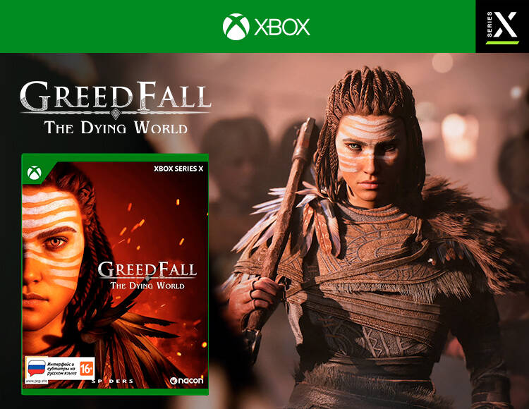 GreedFall: The Dying World (Xbox Series X)