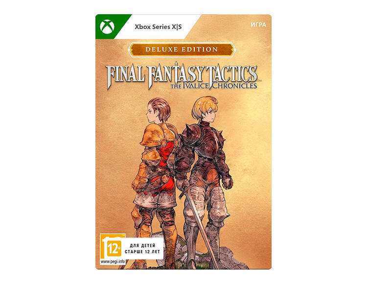 ファイナルファンタジー　 TACTICS DELUXE EDITION Final Fantasy Tactics - The Ivalice Chronicles - Deluxe Edition