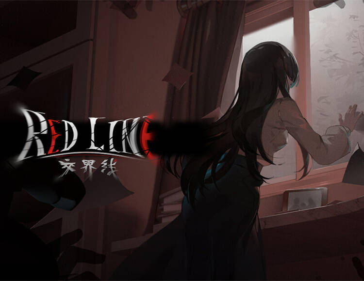 

Red Line (PC) (PC)