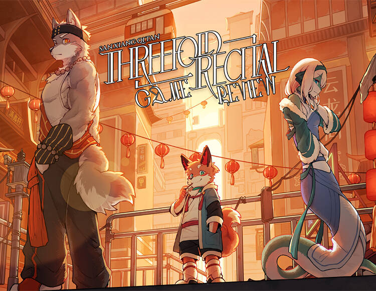 

Threefold Recital (PC)