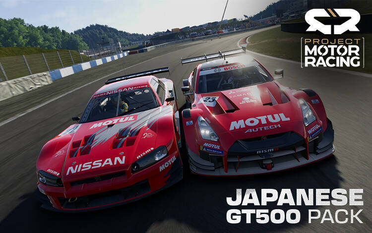 Project Motor Racing - Japanese GT500 Pack (PC) Скриншот №0 Скриншот №0 из Project Motor Racing - Japanese GT500 Pack (PC)