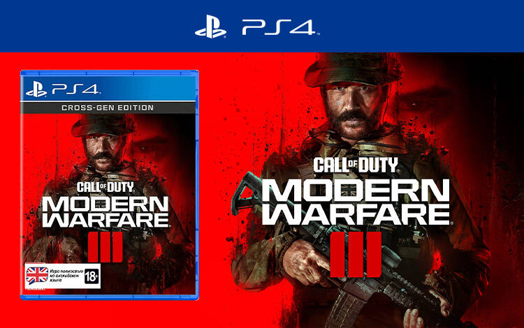 Изображение №0 Call of Duty: Modern Warfare III Стандартное издание (PS4/PS5) Уценка Фото №0 Call of Duty: Modern Warfare III Стандартное издание (PS4/PS5) Уценка