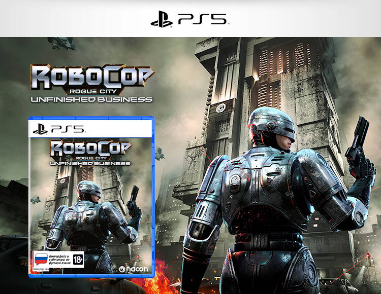 

RoboCop: Rogue City - Unfinished Business (PS5) Уценка
