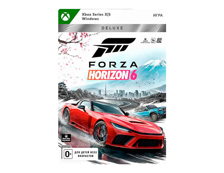 

Forza Horizon 6 - Deluxe Edition (цифровая версия) (Xbox Series X|S + Windows) (WW)