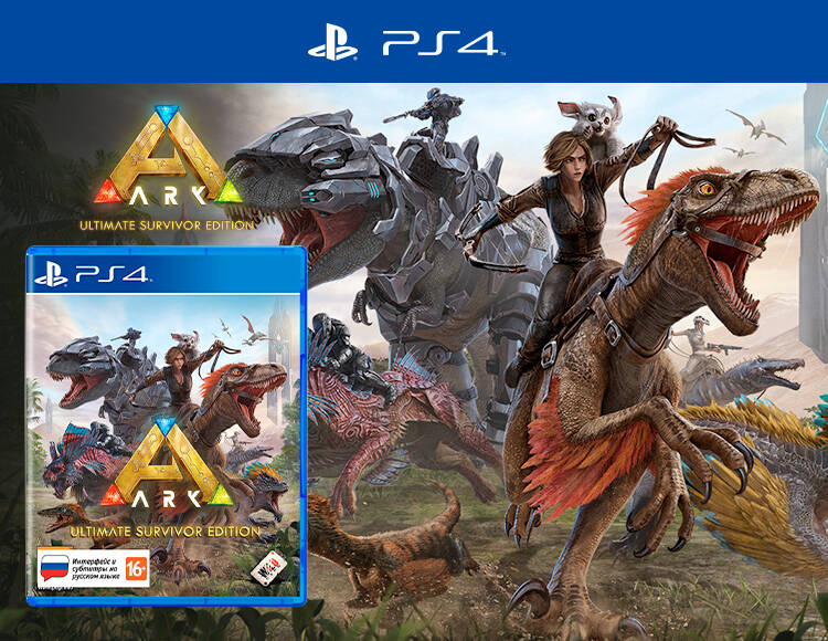 

ARK: Survival Evolved - Ultimate Survivor Edition (PS4)