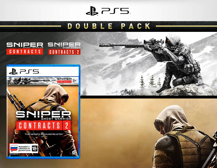 

Sniper Ghost Warrior Contracts 1 & 2 Double Pack (PS5)