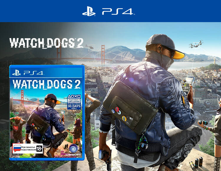 Watch Dogs 2 (PS4)