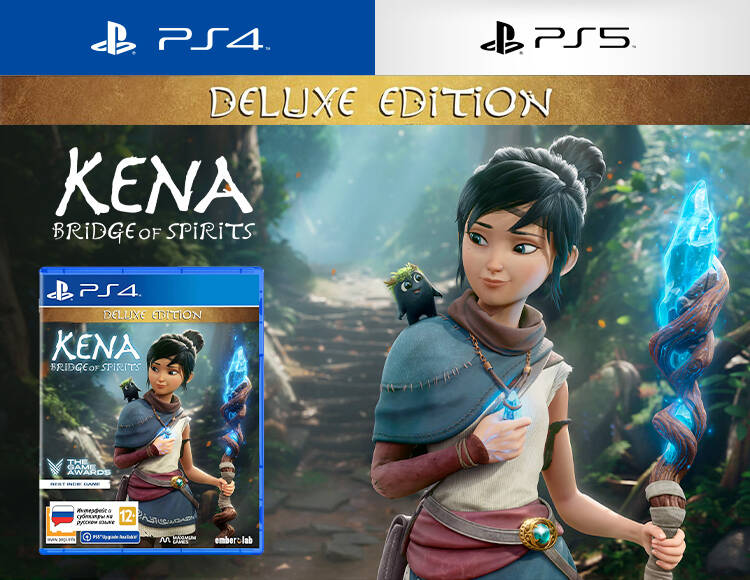 Kena: Bridge of Spirits - Deluxe Edition (PS4 / PS5)