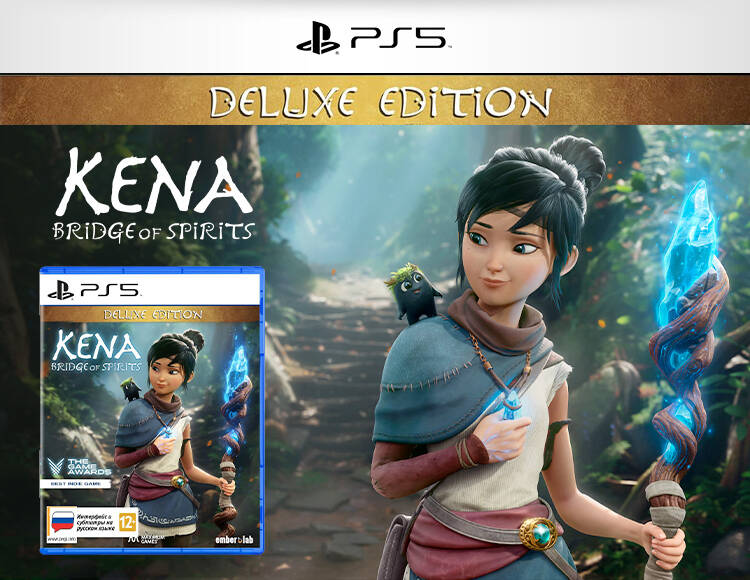 Kena: Bridge of Spirits - Deluxe Edition (PS5)