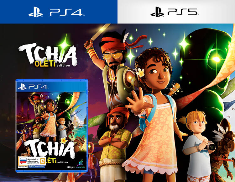Tchia: Oléti Edition (PS4 / PS5)