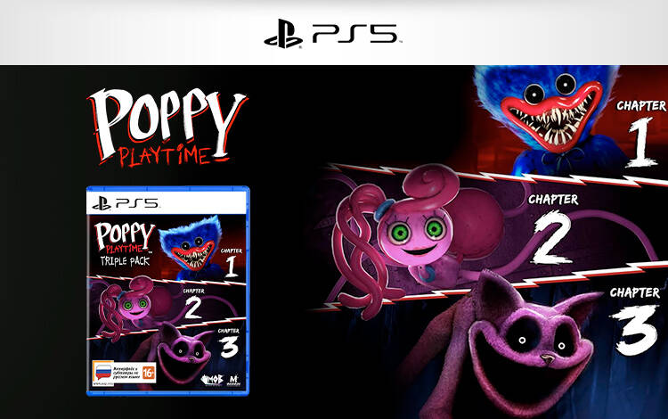 Изображение №0 Poppy Playtime Triple Pack (PS5) Фото №0 Poppy Playtime Triple Pack (PS5)
