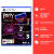 Изображение №1 Poppy Playtime Triple Pack (PS5) Фото №1 Poppy Playtime Triple Pack (PS5)