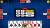Belote 3 in 1 (PC) Скриншот №2 Скриншот №2 из Belote 3 in 1 (PC)