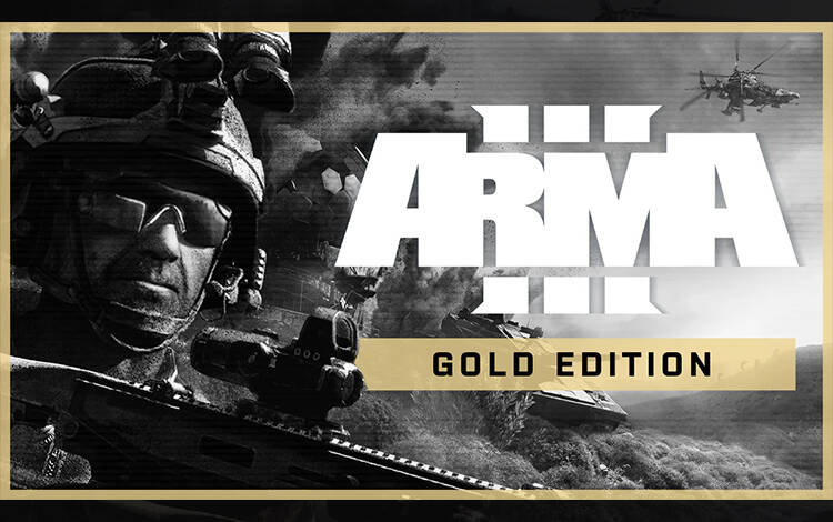 Arma 3 Gold Edition (PC) Скриншот №0 Скриншот №0 из Arma 3 Gold Edition (PC)