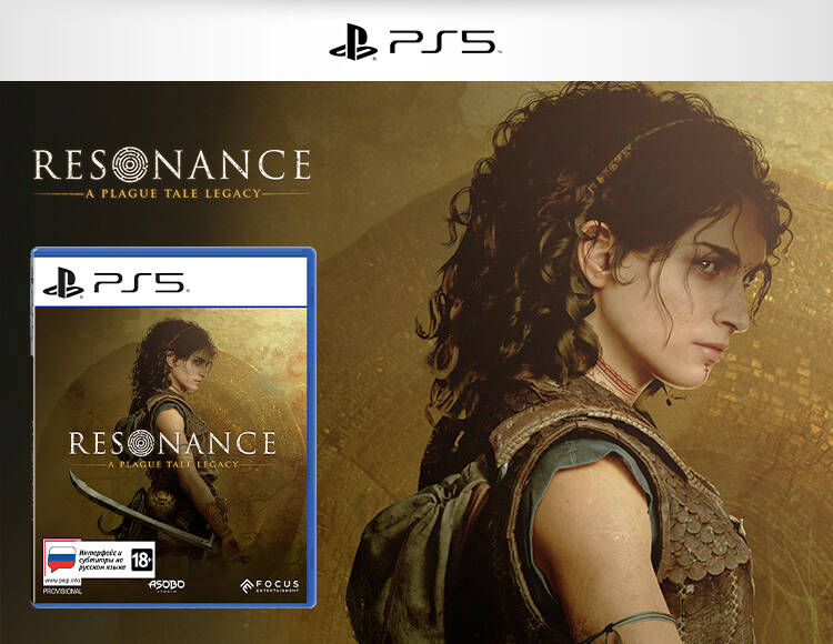 Resonance: A Plague Tale Legacy (PS5)