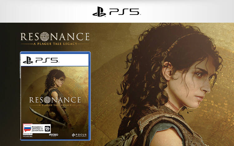 Изображение №0 Resonance: A Plague Tale Legacy (PS5) Фото №0 Resonance: A Plague Tale Legacy (PS5)