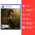 Изображение №1 Resonance: A Plague Tale Legacy (PS5) Фото №1 Resonance: A Plague Tale Legacy (PS5)