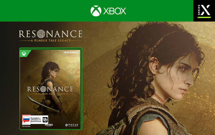 Изображение №0 Resonance: A Plague Tale Legacy (XBOX Series X) Фото №0 Resonance: A Plague Tale Legacy (XBOX Series X)