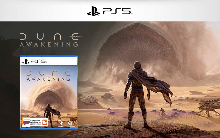 Изображение №0 Dune: Awakening (PS5) Фото №0 Dune: Awakening (PS5)