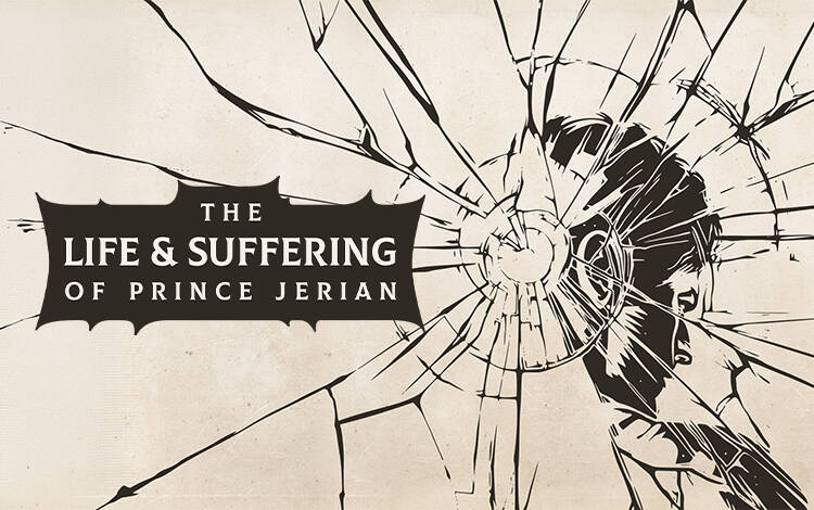 The Life and Suffering of Prince Jerian (PC) Скриншот №0 Скриншот №0 из The Life and Suffering of Prince Jerian (PC)