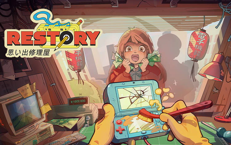 ReStory: Chill Electronics Repairs (PC) Скриншот №0 Скриншот №0 из ReStory: Chill Electronics Repairs (PC)