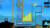 Sandustry (PC) Скриншот №5 Скриншот №5 из Sandustry (PC)