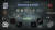 Bonereader (PC) Скриншот №8 Скриншот №8 из Bonereader (PC)