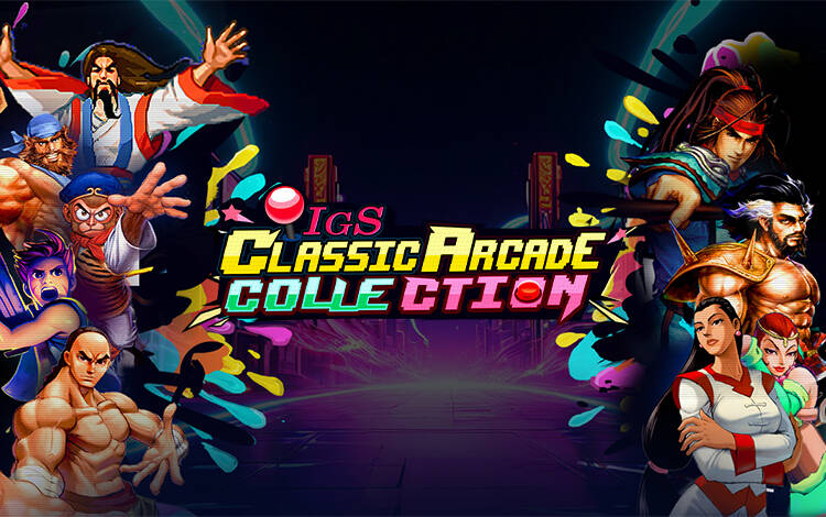 IGS Classic Arcade Collection (PC) Скриншот №0 Скриншот №0 из IGS Classic Arcade Collection (PC)