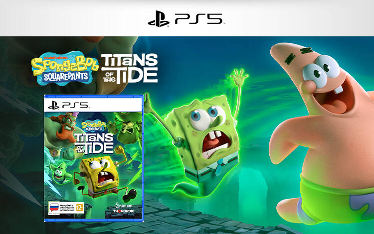 Изображение №0 SpongeBob SquarePants: Titans of the Tide (PS5) Фото №0 SpongeBob SquarePants: Titans of the Tide (PS5)