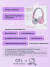 Изображение №8 Детские беспроводные наушники Hello Kitty Уценка Фото №8 Детские беспроводные наушники Hello Kitty Уценка