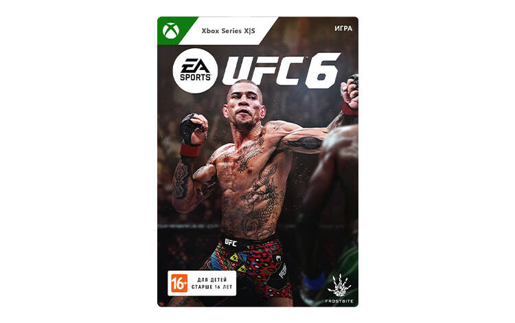 UFC 6 - Standard Edition (цифровая версия) (Xbox Series X|S) (WW) Скриншот №0 Скриншот №0 из UFC 6 - Standard Edition (цифровая версия) (Xbox Series X|S) (WW)