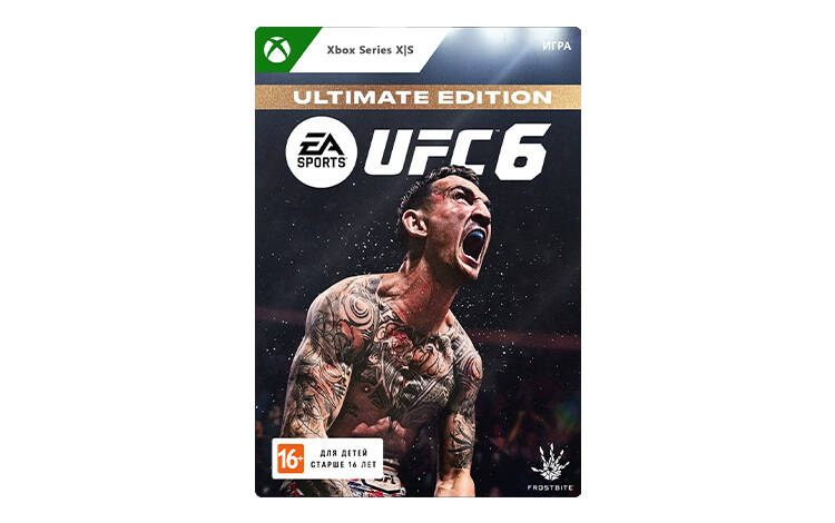 UFC 6 - Ultimate Edition (цифровая версия) (Xbox Series X|S) (WW) Скриншот №0 Скриншот №0 из UFC 6 - Ultimate Edition (цифровая версия) (Xbox Series X|S) (WW)