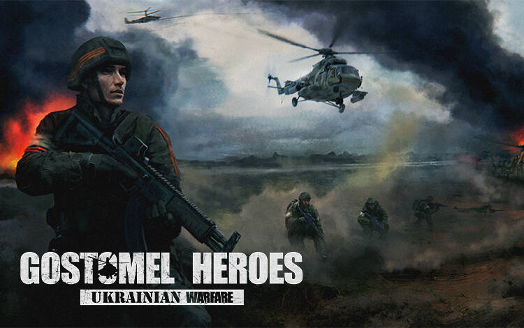 Ukrainian Warfare: Gostomel Heroes (PC) Скриншот №0 Скриншот №0 из Ukrainian Warfare: Gostomel Heroes (PC)