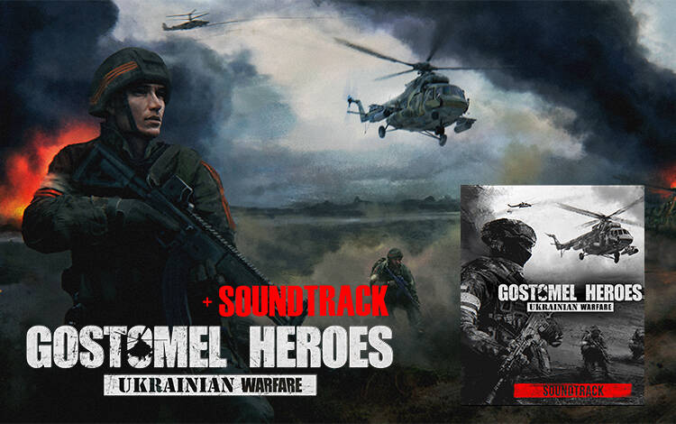 Ukrainian Warfare: Gostomel Heroes + Soundtrack (Bundle) (PC) Скриншот №0 Скриншот №0 из Ukrainian Warfare: Gostomel Heroes + Soundtrack (Bundle) (PC)