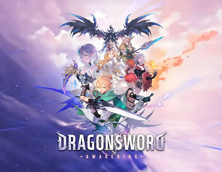 DragonSword: Awakening (PC)