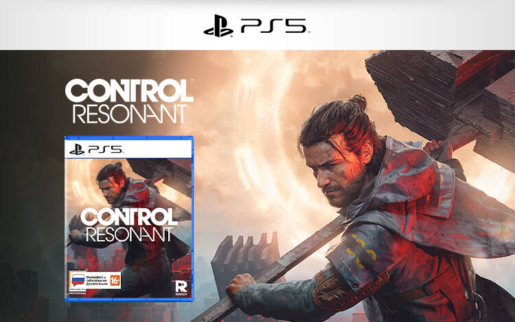 Изображение №0 Control Resonant (PS5) Фото №0 Control Resonant (PS5)