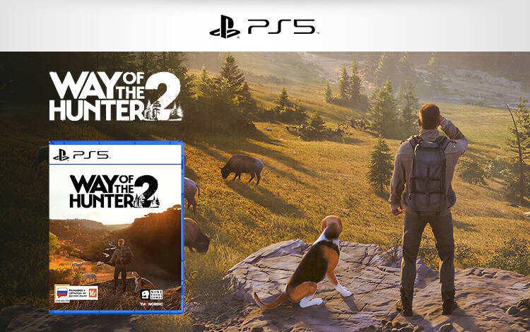 Изображение №0 Way of the Hunter 2 (PS5) Фото №0 Way of the Hunter 2 (PS5)