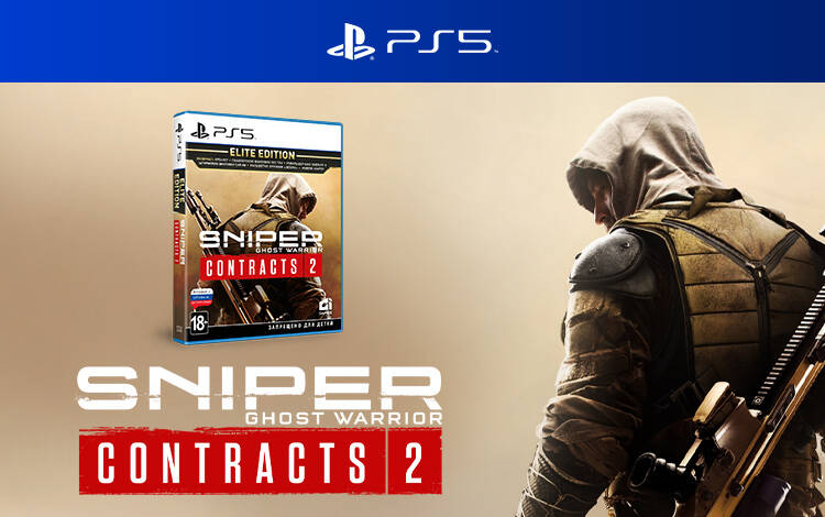 Изображение №0 Sniper: Ghost Warrior Contracts 2 (PS5) Уценка Фото №0 Sniper: Ghost Warrior Contracts 2 (PS5) Уценка
