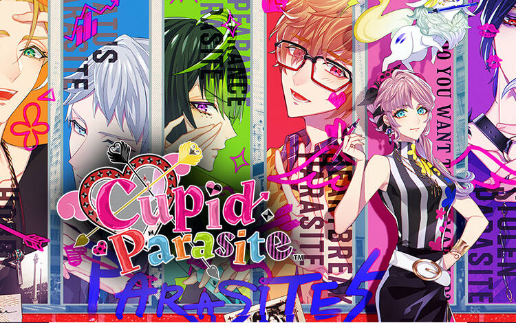 Cupid Parasite (PC) Скриншот №0 Скриншот №0 из Cupid Parasite (PC)