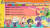 Cupid Parasite (PC) Скриншот №3 Скриншот №3 из Cupid Parasite (PC)