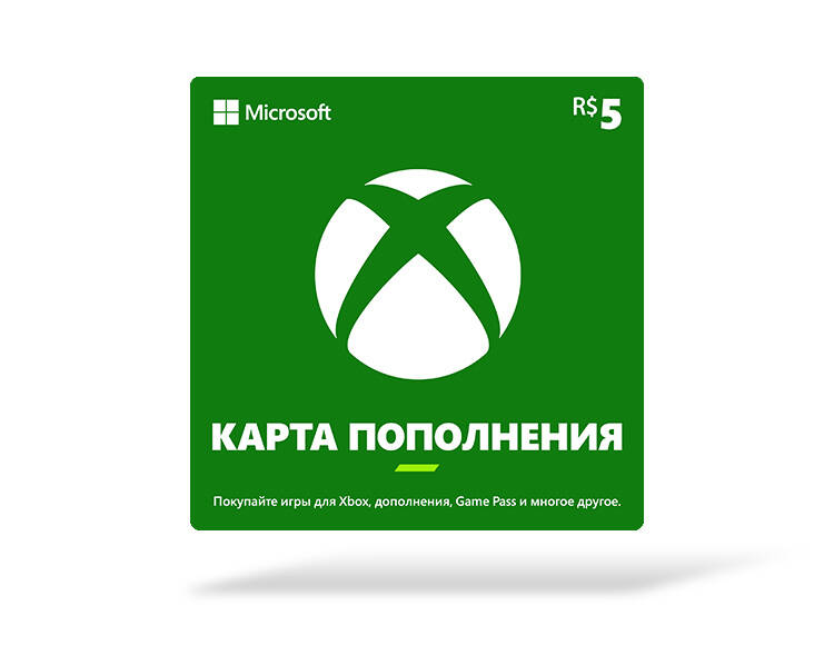 Карта оплаты Xbox 5 BRL [Цифровая версия] (BR)