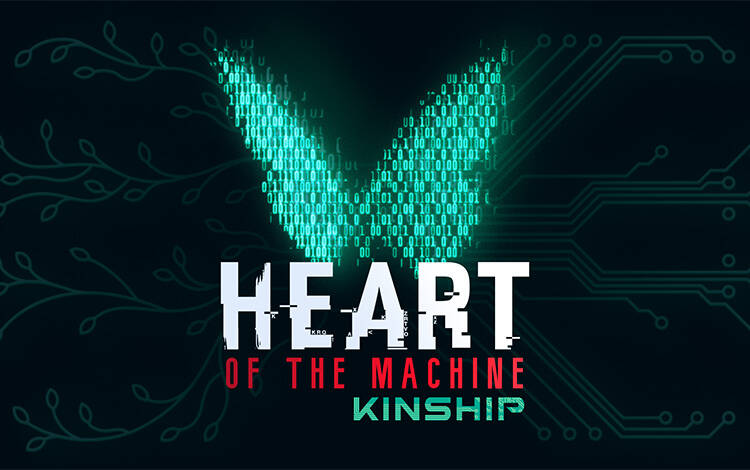 Heart of the Machine - Kinship (PC) Скриншот №0 Скриншот №0 из Heart of the Machine - Kinship (PC)