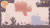 Colorbound (PC) Скриншот №2 Скриншот №2 из Colorbound (PC)