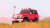 over the hill - Supporter Edition (PC) Скриншот №6 Скриншот №6 из over the hill - Supporter Edition (PC)